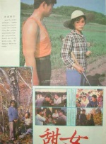 伊人狼人综合网