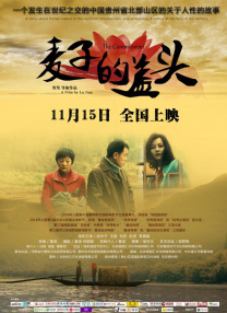 91网站视频在线观看